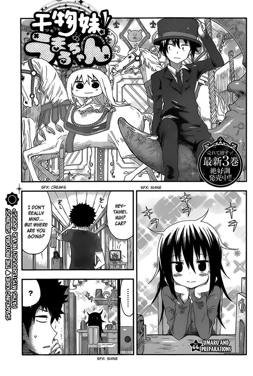 Himouto! Umaru-chan-Chapter 66