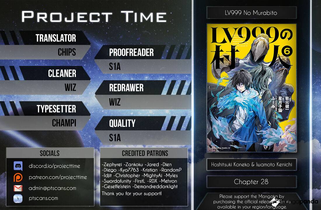 Image preload