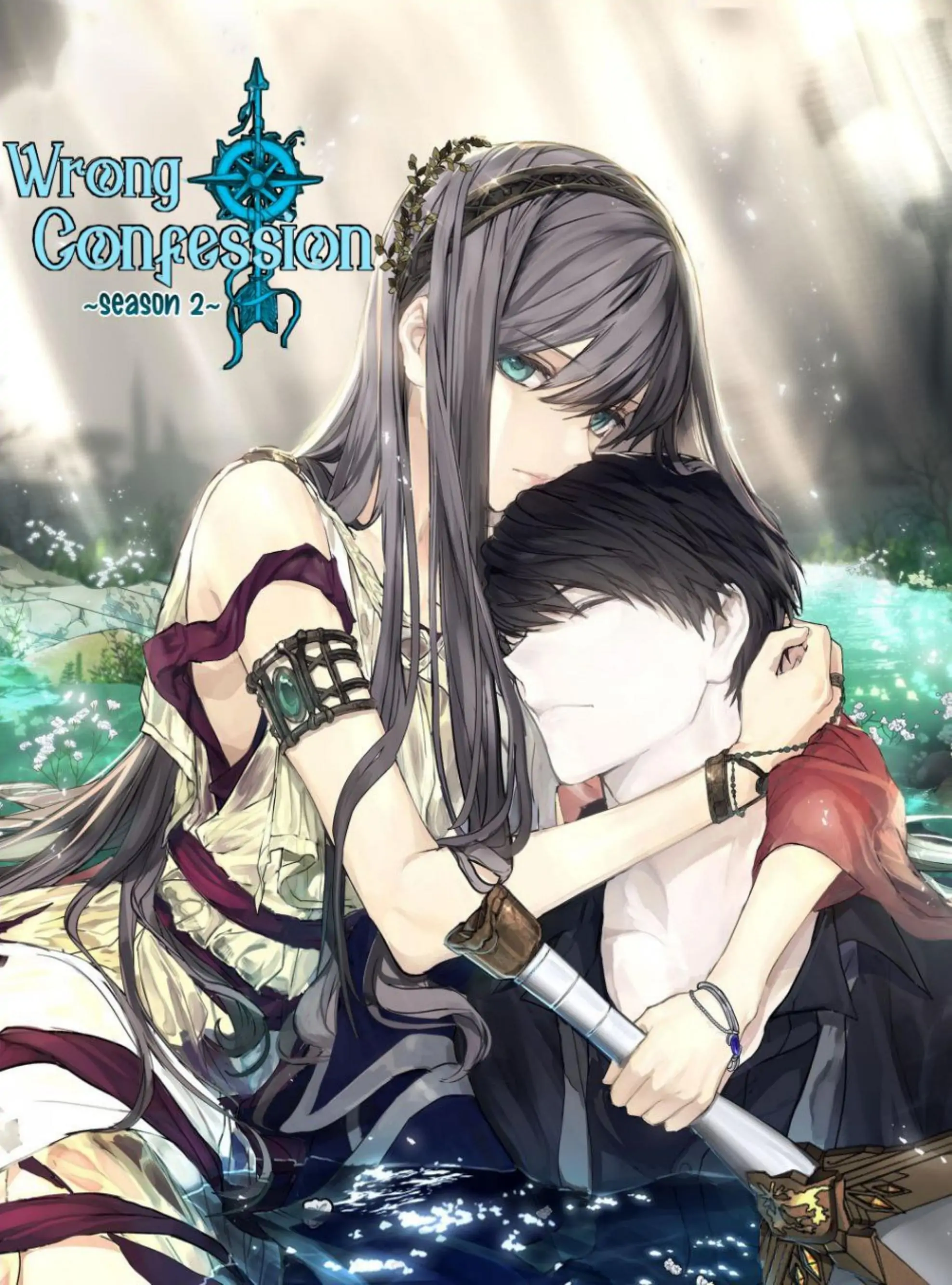 Wrong Confession ( BUJANGAN)-Volume 2 Chapter 56