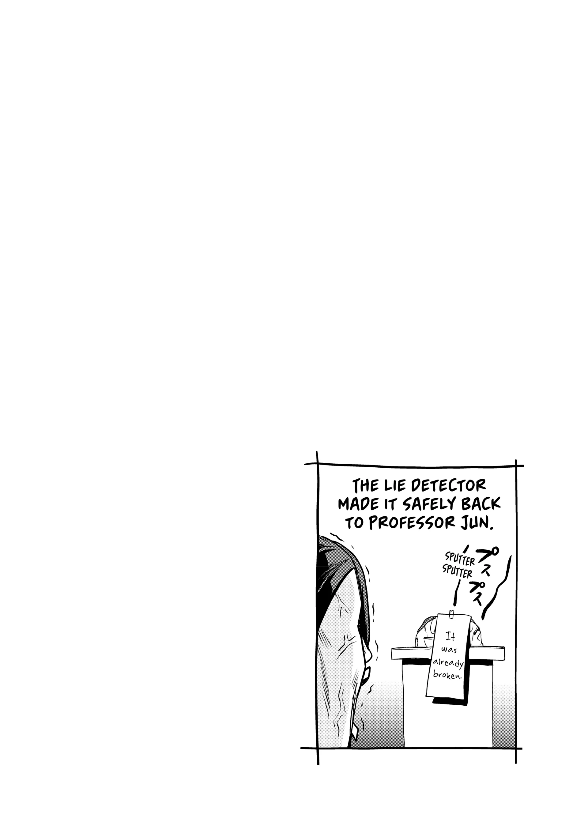 Chapter 61 image 37