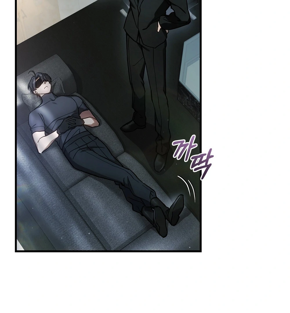 76472176 1000 1080 82300