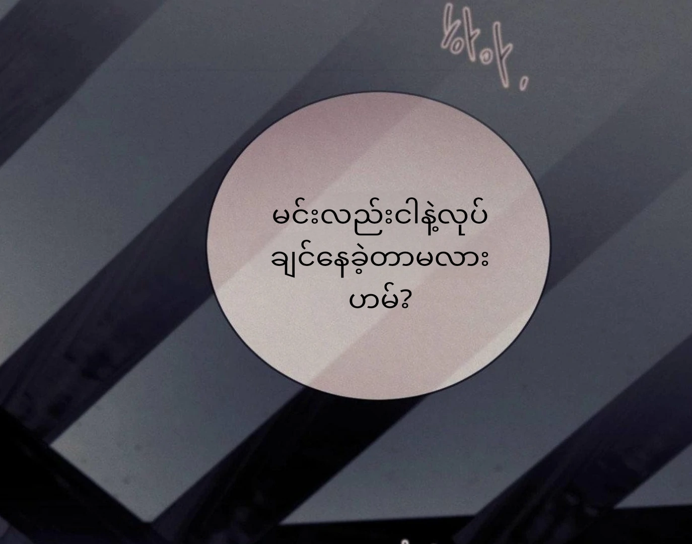 68881490 1374 1080 88248